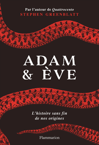 Adam et Eve
