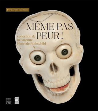 Même pas peur !