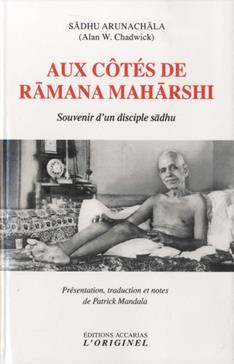 Aux côtés de Râmana Mahârshi