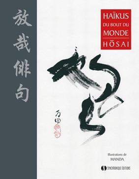 Haïkus du bout du monde