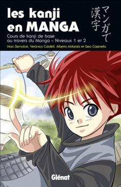 Les kanji en manga