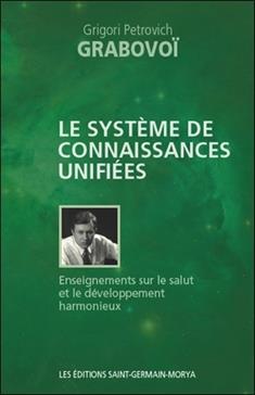 Le système de connaissances unifiées