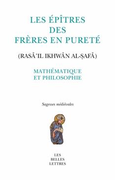 Epîtres des frères en pureté