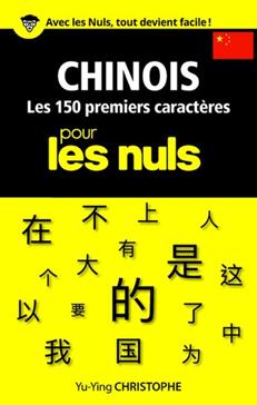 Chinois
