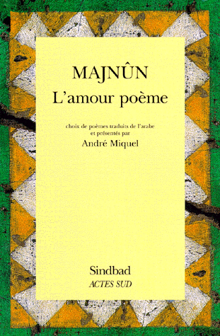 L'amour poème