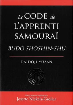 Le code de l'apprenti samouraï