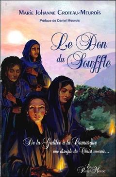 Le don du souffle