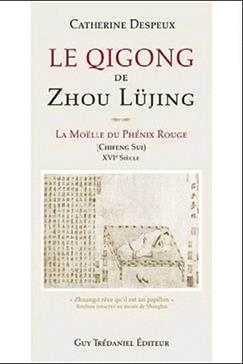 Le Qigong de Zhou Lüjing