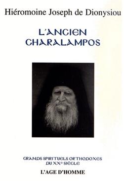 L'Ancien Charalampos