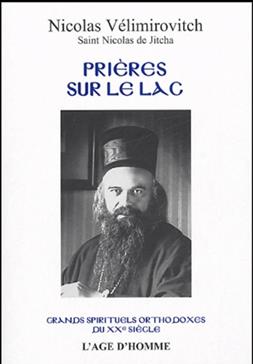 Prières sur le lac