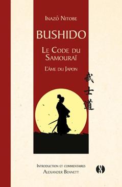Bushido