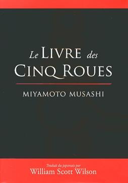 Le livre des cinq roues