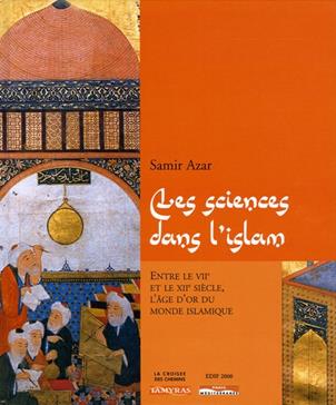 Les sciences dans l'islam