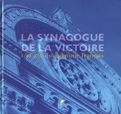 La synagogue de la Victoire