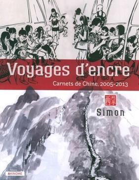 Voyages d'encre