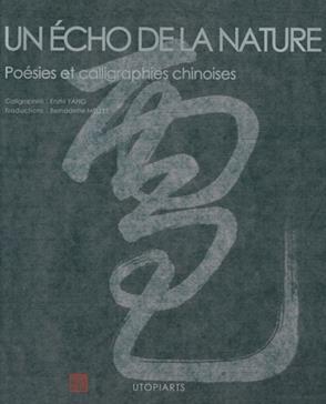 Un écho de la nature