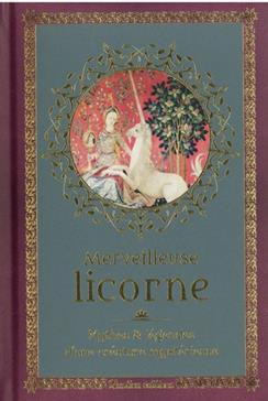 Merveilleuse licorne