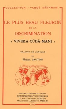 Le plus Beau Fleuron de la Discrimination