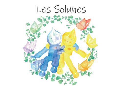 Les Solunes