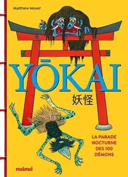 Yokai