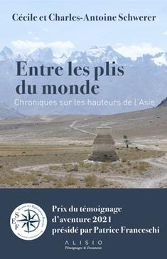 Entre les plis du monde