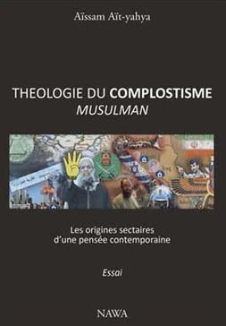 Théologie du complotisme musulman