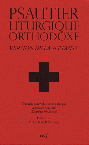 Psautier liturgique orthodoxe