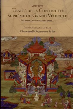 Traité de la continuité suprême du grand véhicule