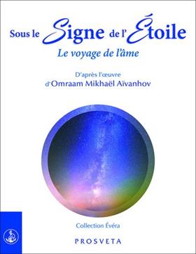Sous le signe de l'étoile