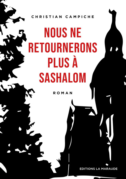 Nous ne retournerons plus à Sashalom