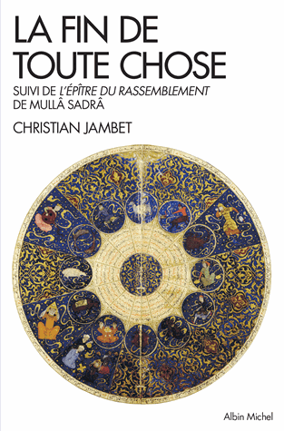 La fin de toute chose