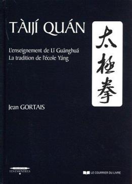 Taiji Quan