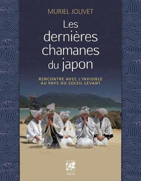 Les dernières chamanes du Japon