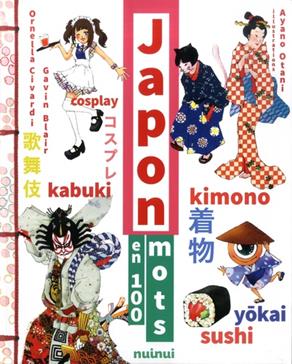 Japon en 100 mots