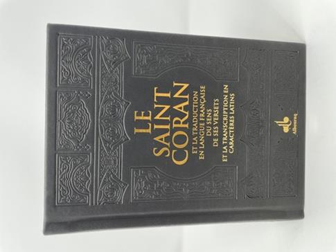 Saint Coran phonétique