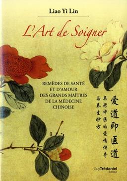 L'art de soigner