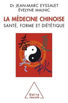 La médecine chinoise