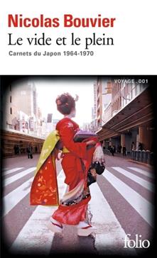 Le vide et le plein