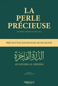 La perle précieuse