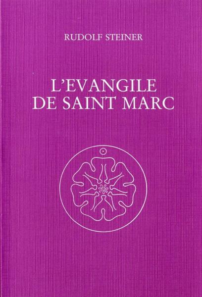 L'Evangile selon marc