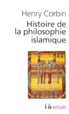 Histoire de la philosophie islamique
