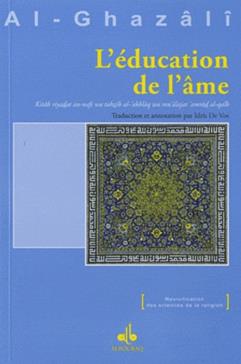 L'éducation de l'âme