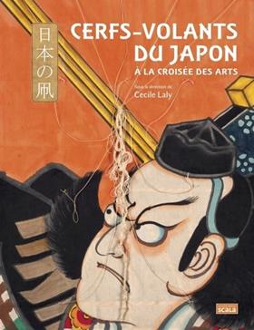 Cerfs-volants du Japon