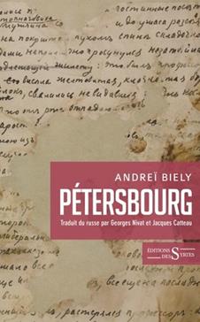 Pétersbourg