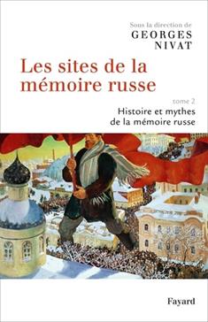 Les sites de la mémoire russe