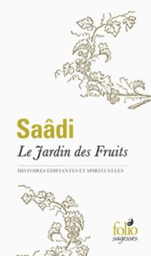 Le Jardin des Fruits