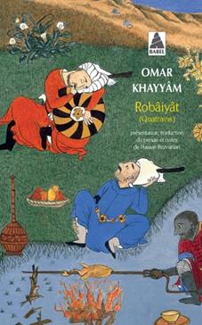 Robâiyât