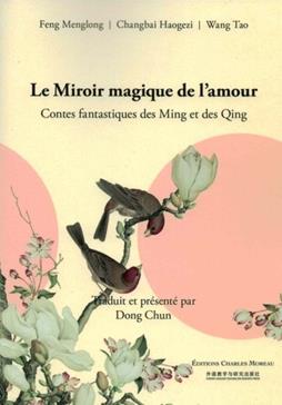 Le miroir magique de l'amour