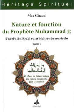 Nature et fonction du Prophète Muhammad
