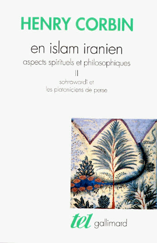 En Islam iranien